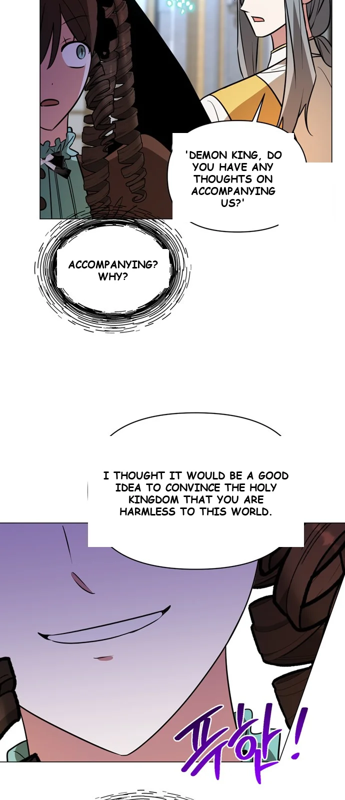 The Academy Is Ruined Chapter 70 - Page 14
