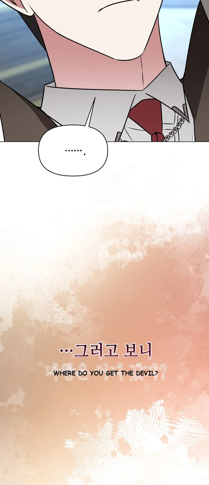 The Academy Is Ruined Chapter 70 - Page 49
