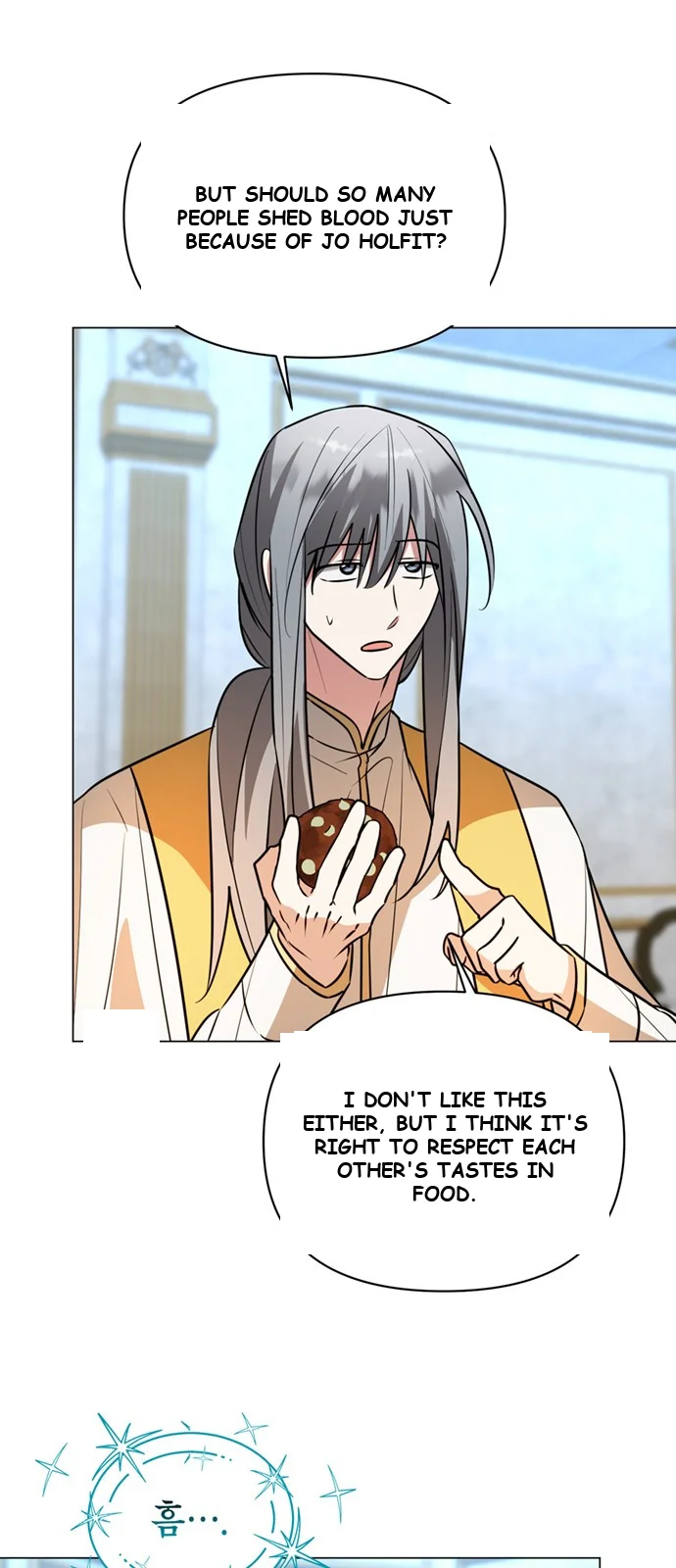The Academy Is Ruined Chapter 70 - Page 5