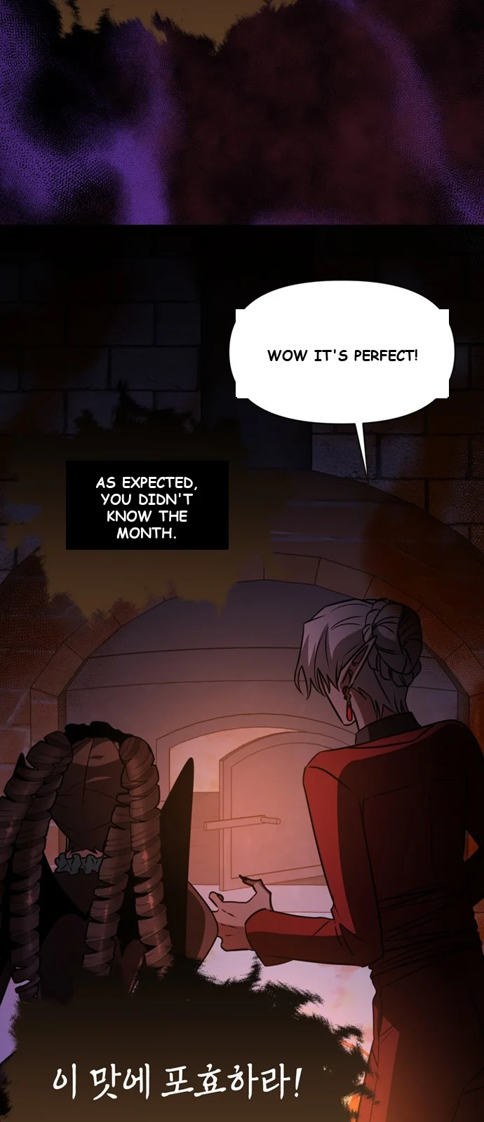 The Academy Is Ruined Chapter 70 - Page 52