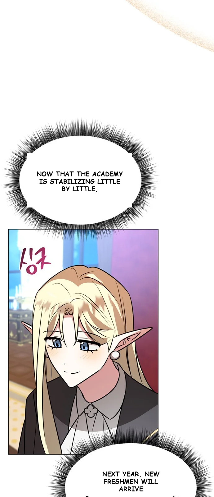 The Academy Is Ruined Chapter 70 - Page 65