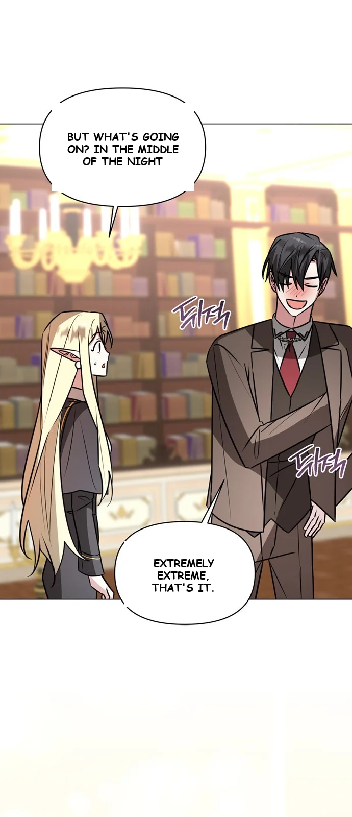 The Academy Is Ruined Chapter 70 - Page 73