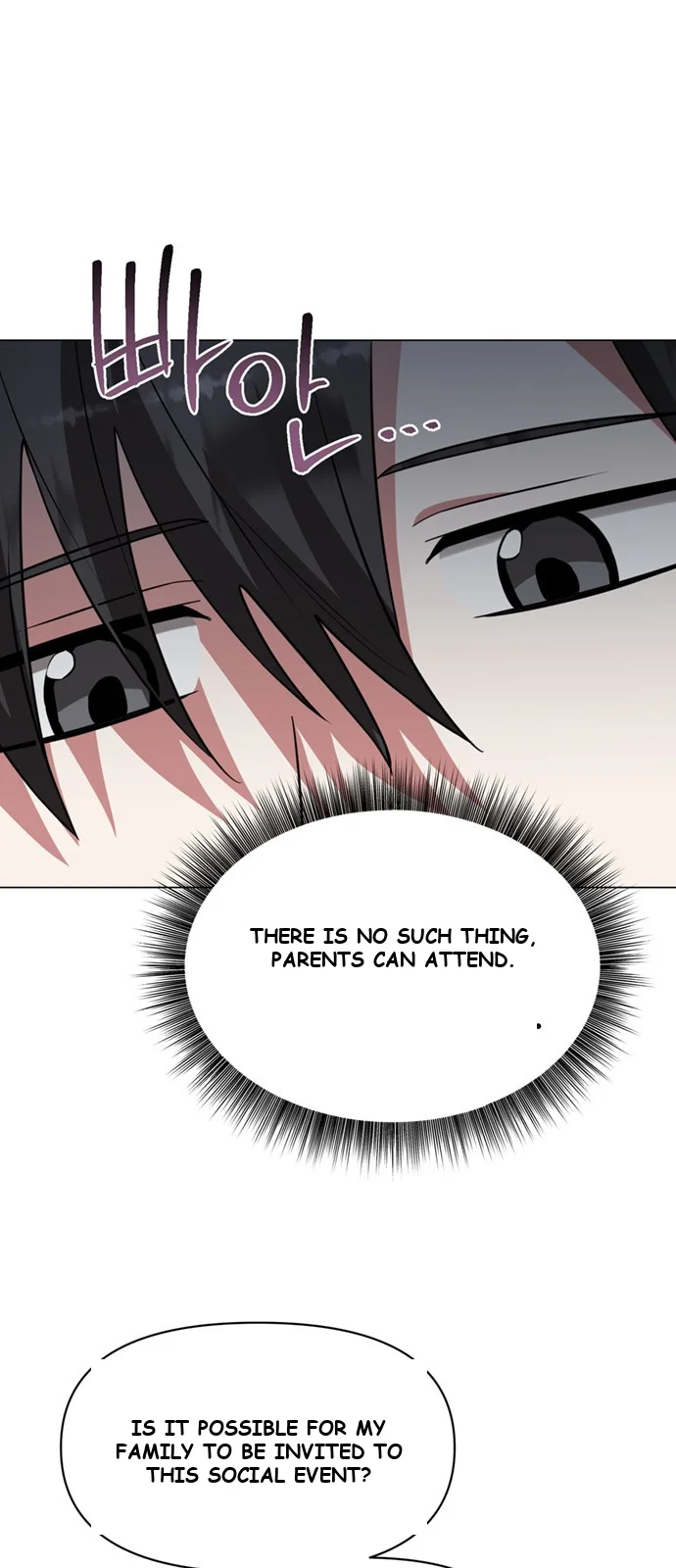 The Academy Is Ruined Chapter 71 - Page 22