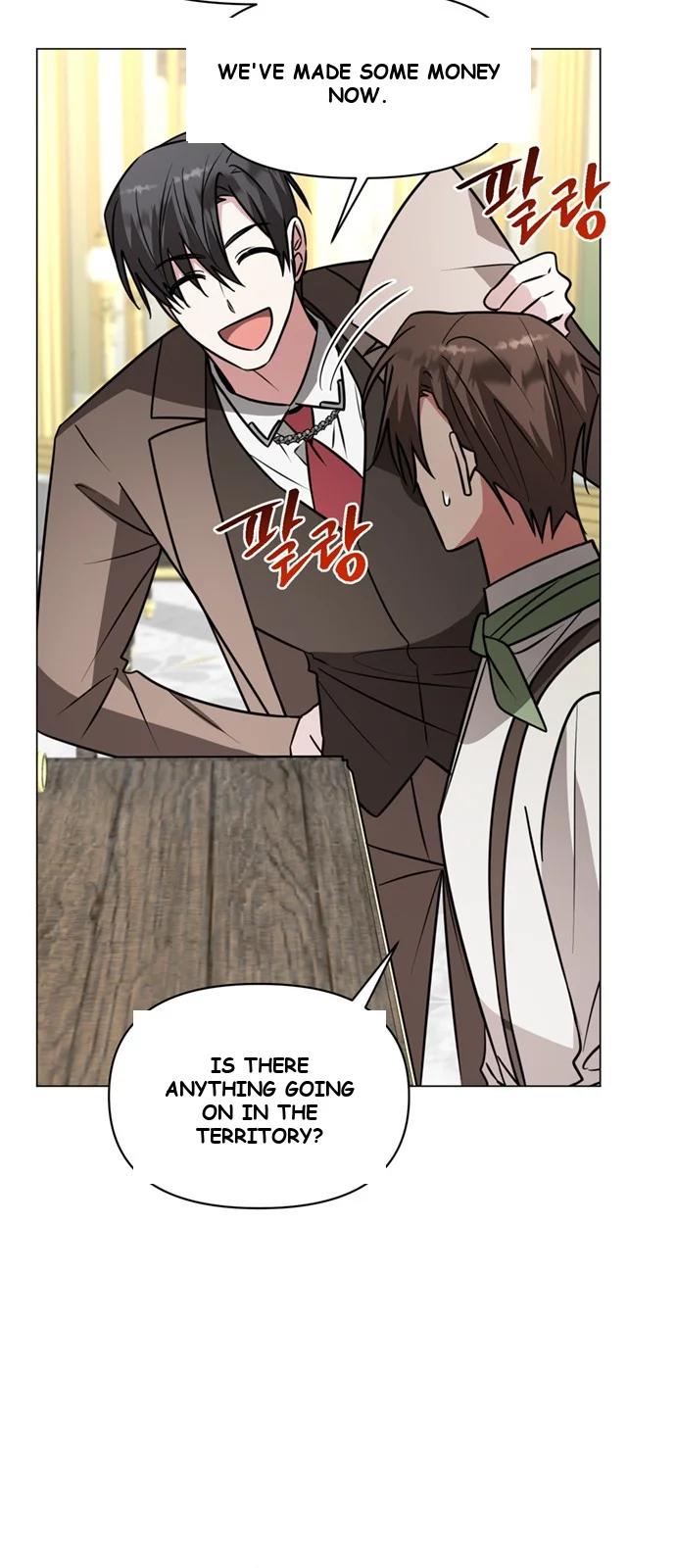 The Academy Is Ruined Chapter 71 - Page 23