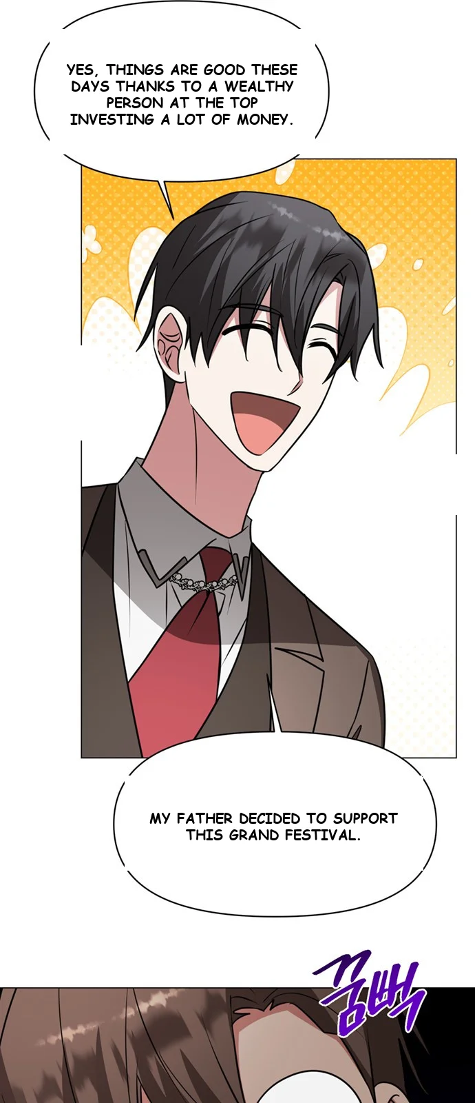 The Academy Is Ruined Chapter 71 - Page 24