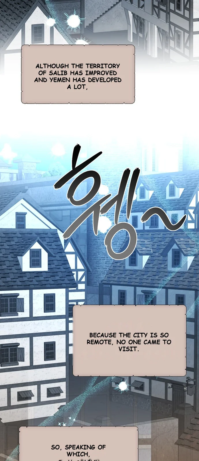 The Academy Is Ruined Chapter 71 - Page 3