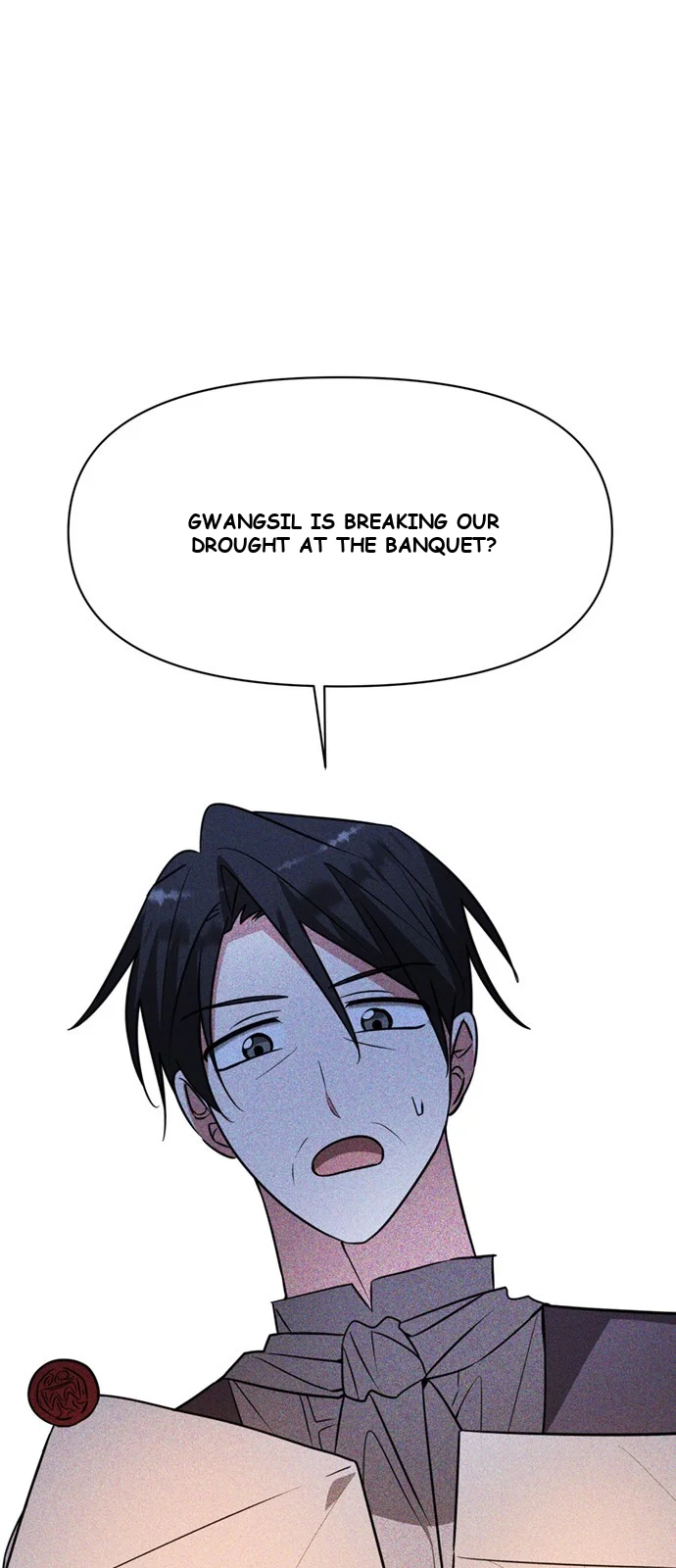 The Academy Is Ruined Chapter 71 - Page 32