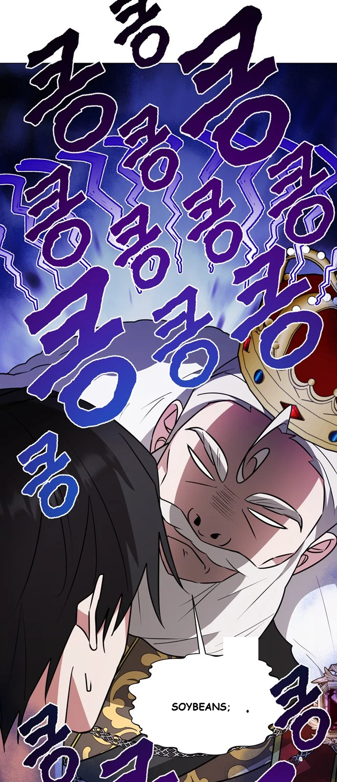 The Academy Is Ruined Chapter 71 - Page 41