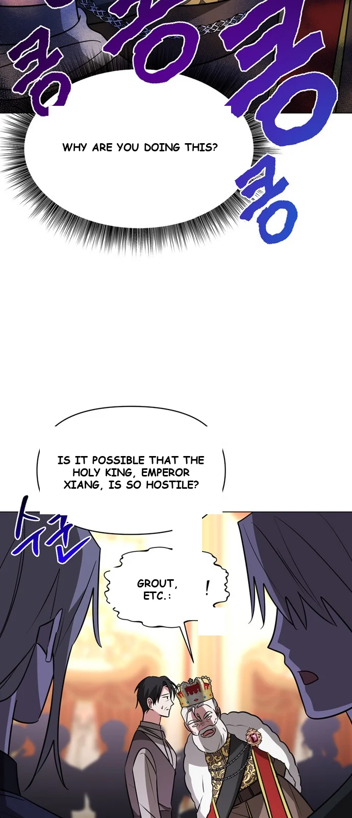 The Academy Is Ruined Chapter 71 - Page 42