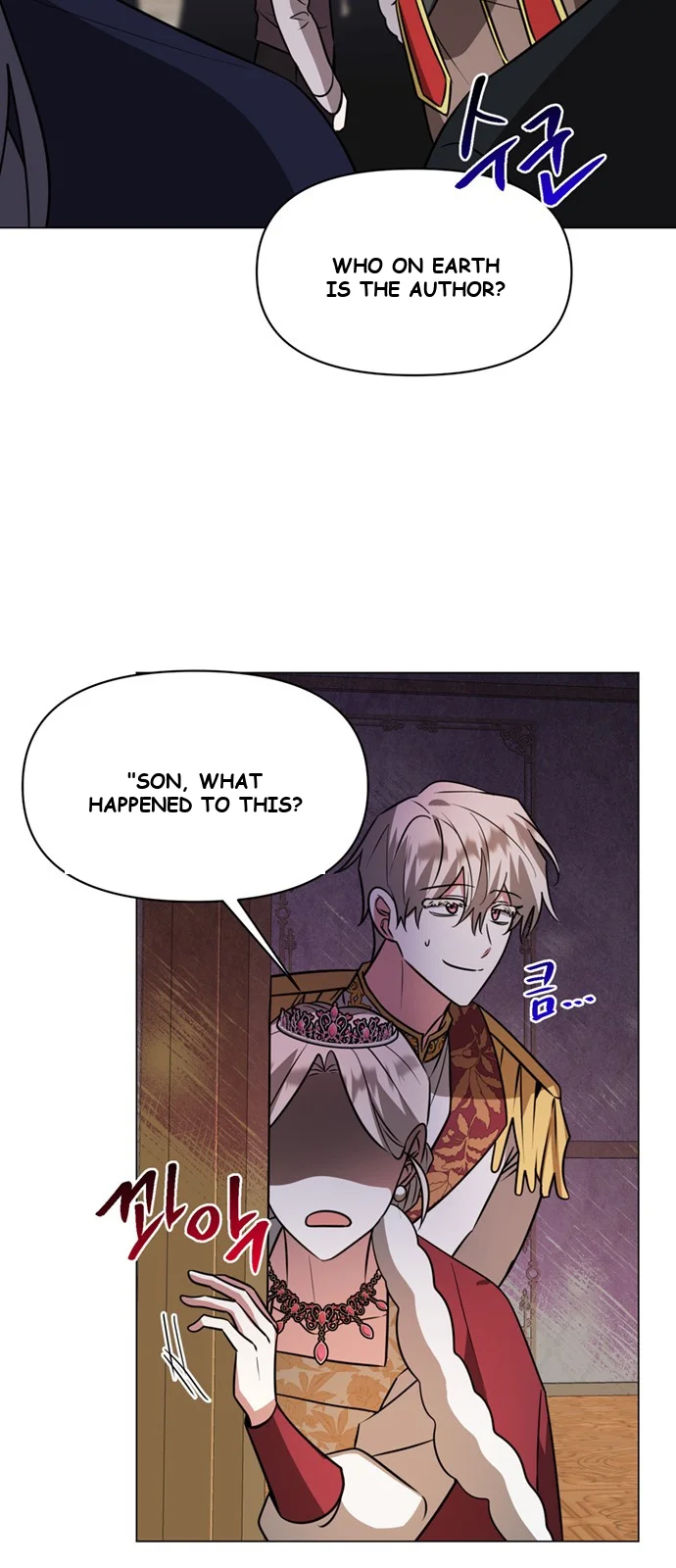 The Academy Is Ruined Chapter 71 - Page 43