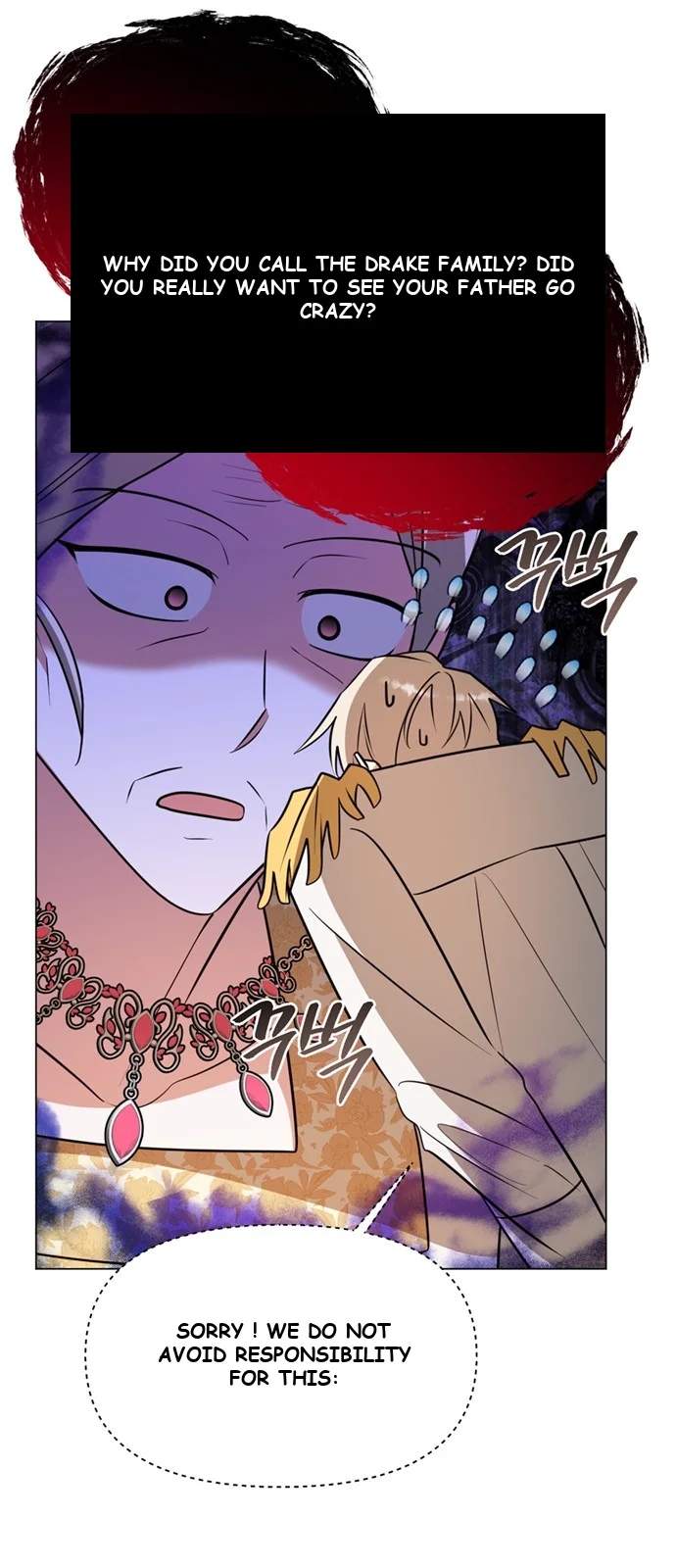 The Academy Is Ruined Chapter 71 - Page 44