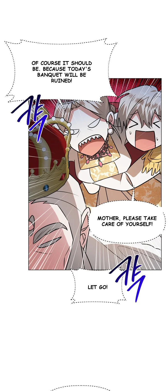 The Academy Is Ruined Chapter 71 - Page 45