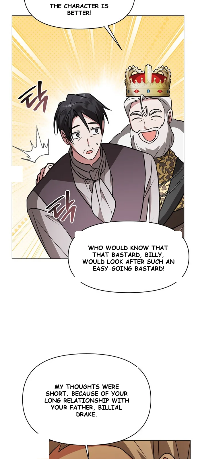 The Academy Is Ruined Chapter 71 - Page 54