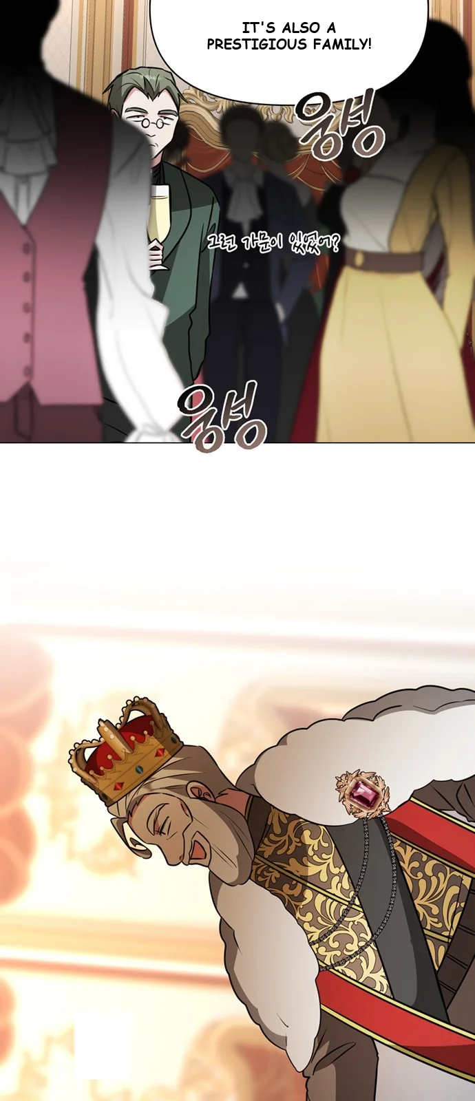 The Academy Is Ruined Chapter 71 - Page 56