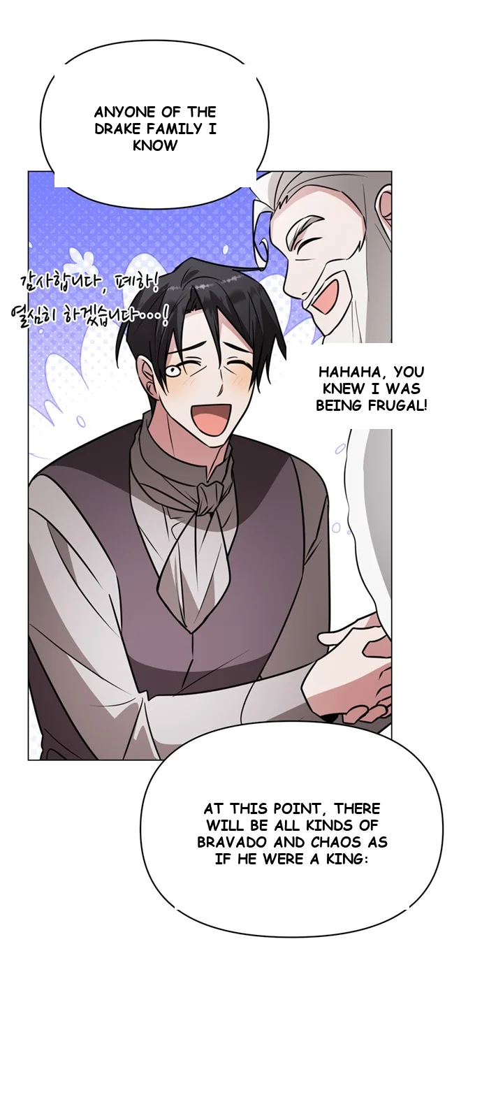 The Academy Is Ruined Chapter 71 - Page 60