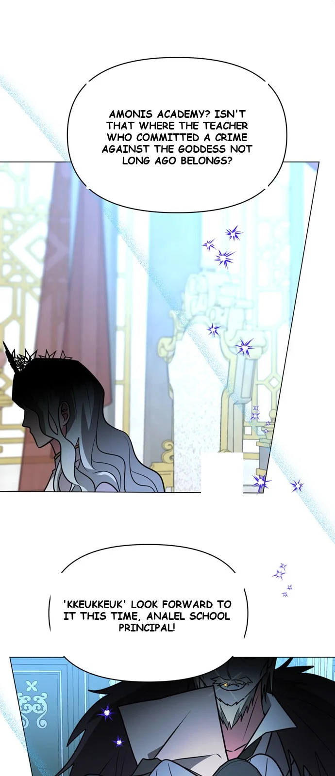 The Academy Is Ruined Chapter 71 - Page 69