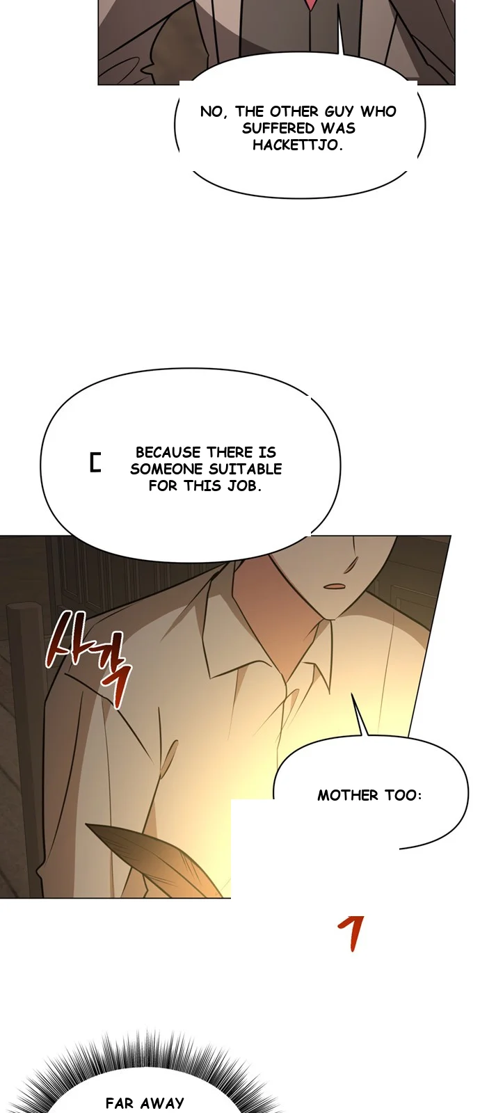 The Academy Is Ruined Chapter 71 - Page 9