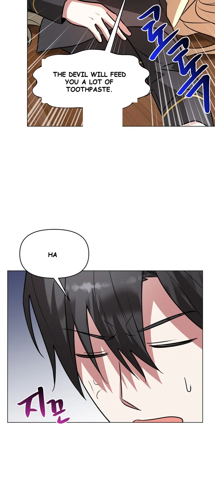 The Academy Is Ruined Chapter 72 - Page 13