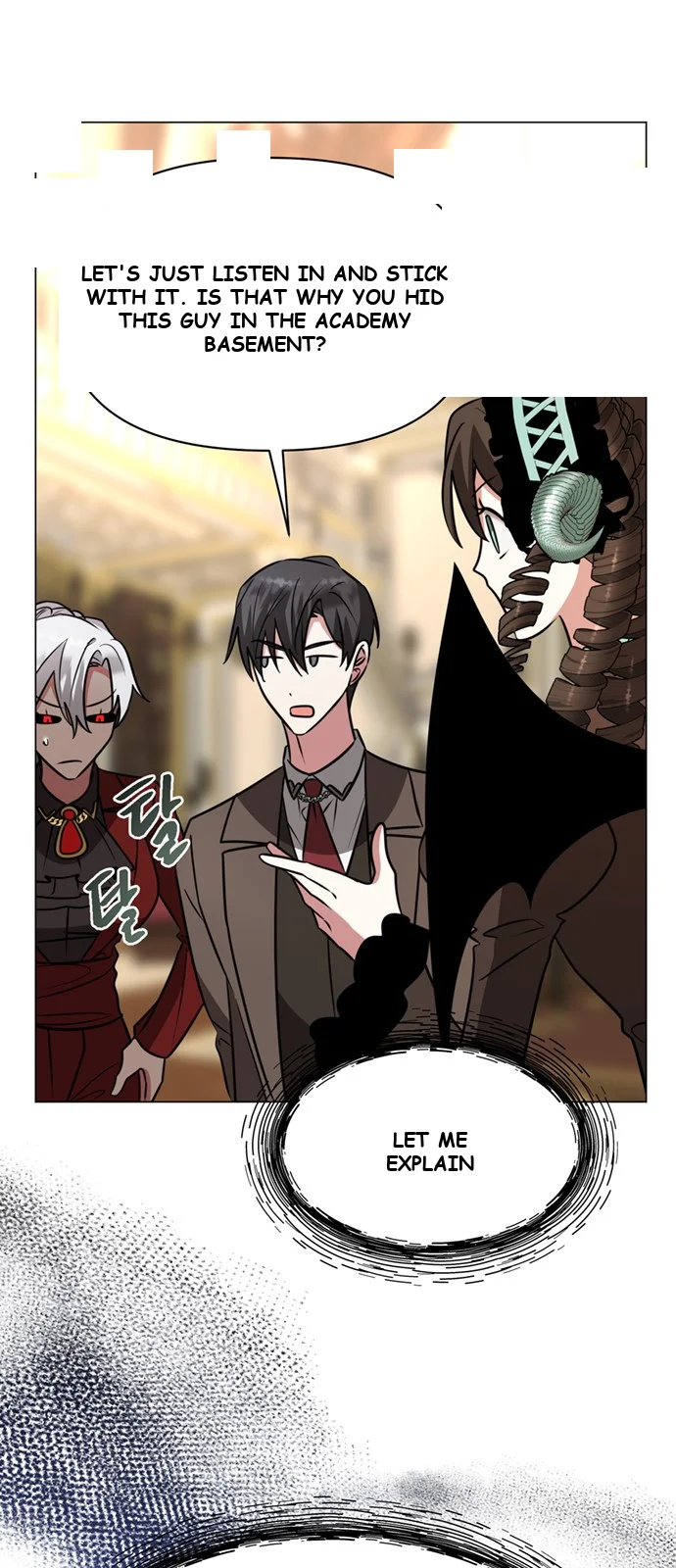 The Academy Is Ruined Chapter 72 - Page 14