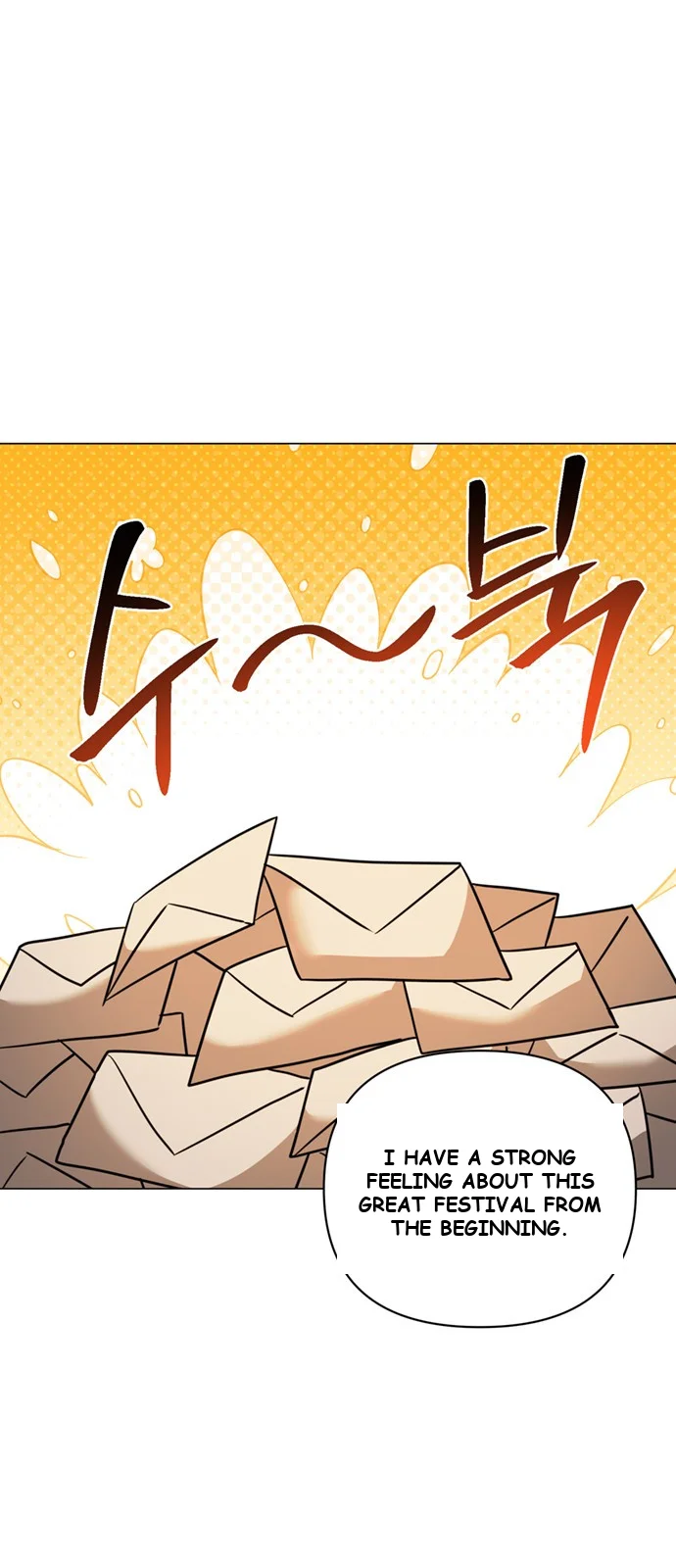 The Academy Is Ruined Chapter 72 - Page 2