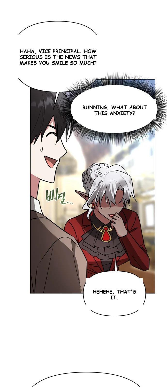 The Academy Is Ruined Chapter 72 - Page 5