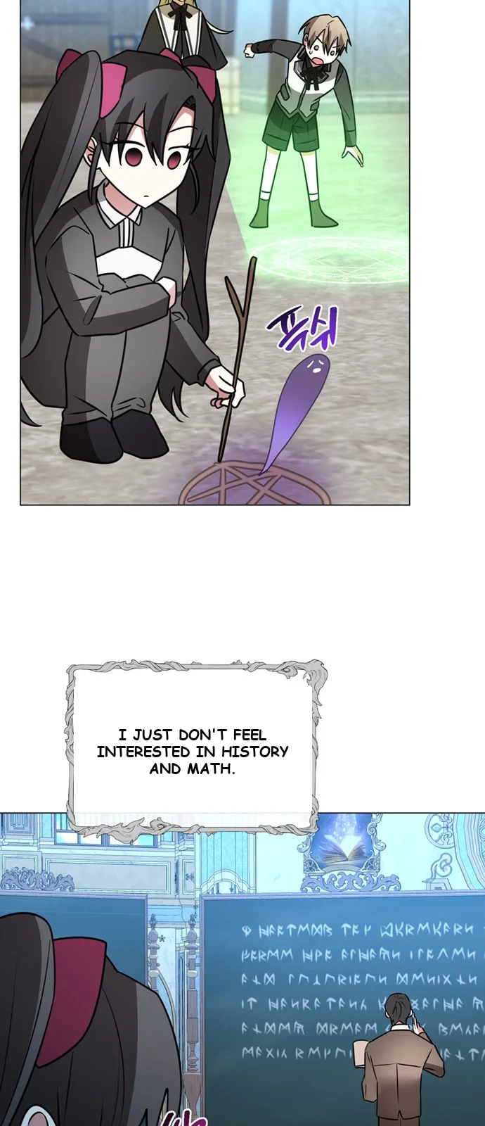 The Academy Is Ruined Chapter 72 - Page 59