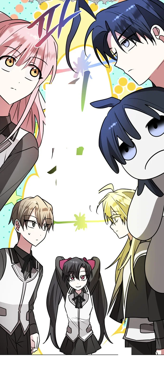 The Academy Is Ruined Chapter 72 - Page 64
