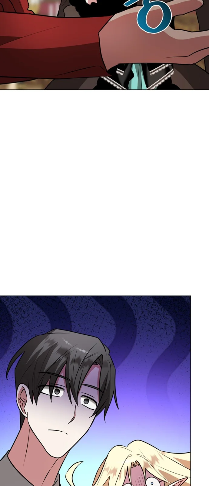 The Academy Is Ruined Chapter 72 - Page 7