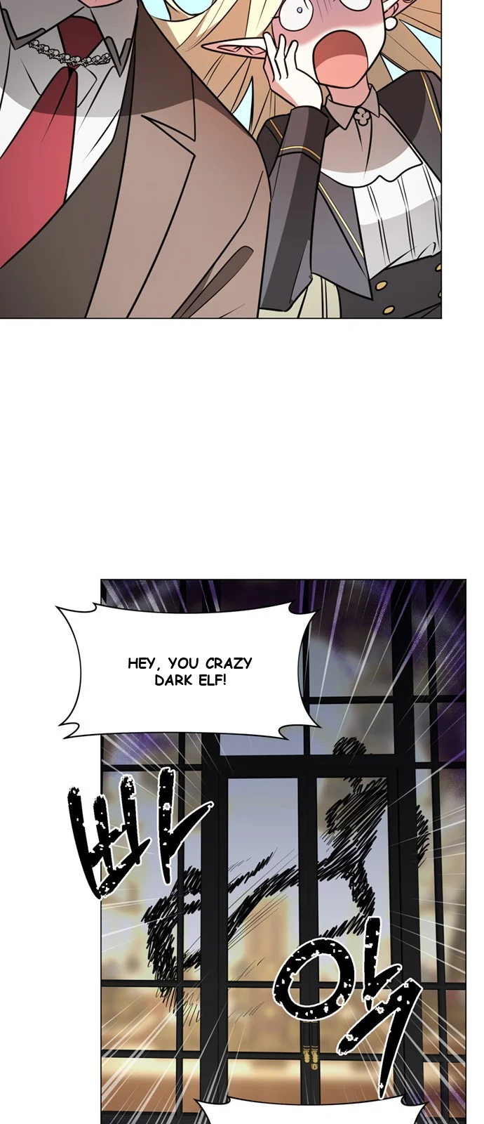 The Academy Is Ruined Chapter 72 - Page 8