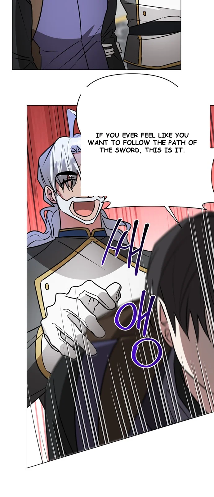 The Academy Is Ruined Chapter 73 - Page 11