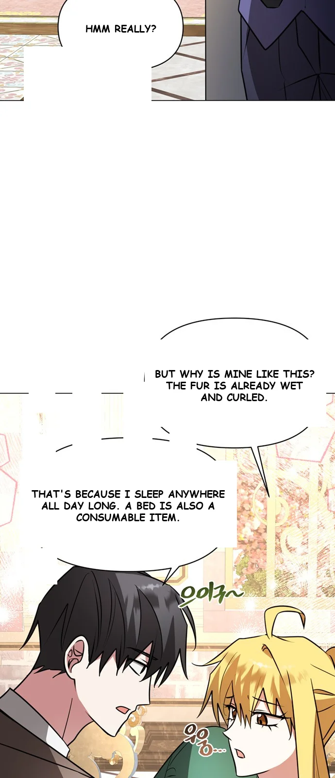 The Academy Is Ruined Chapter 73 - Page 30