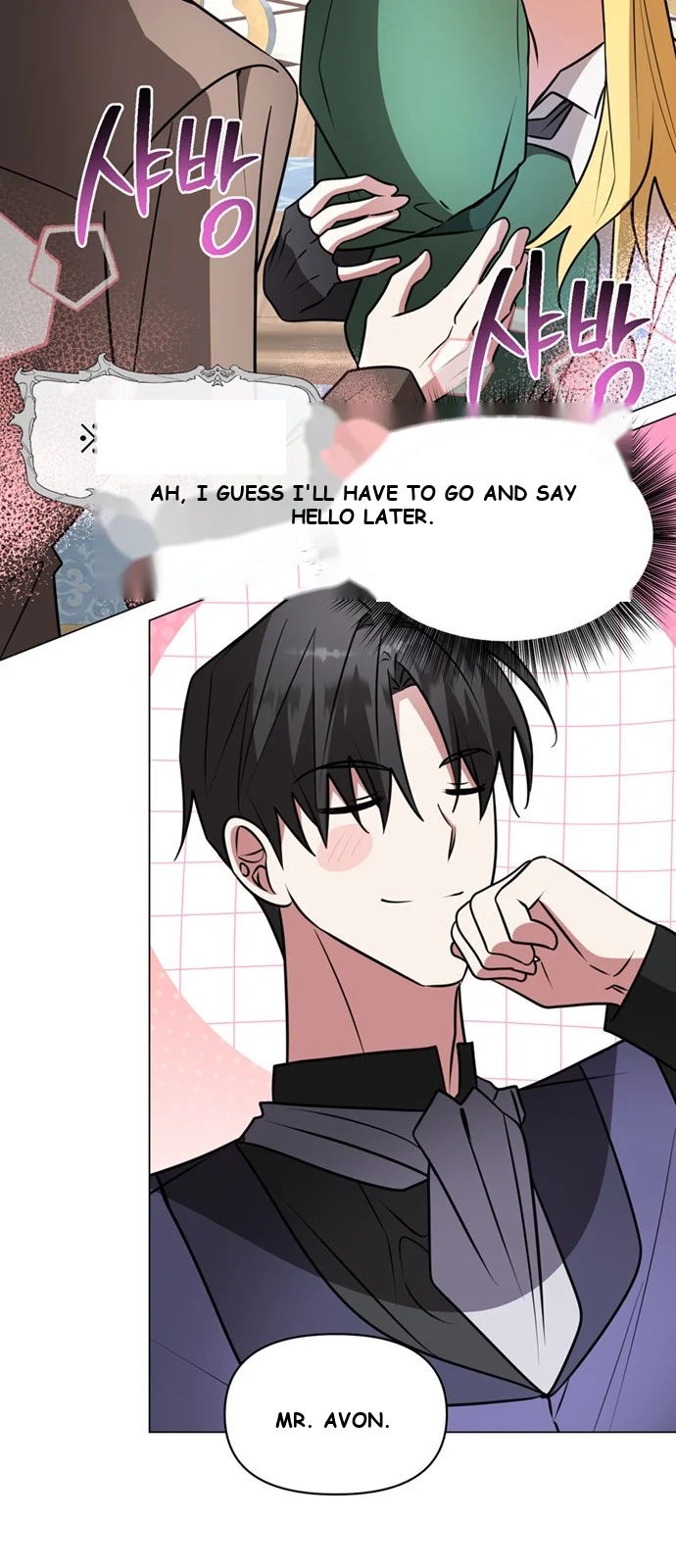 The Academy Is Ruined Chapter 73 - Page 31