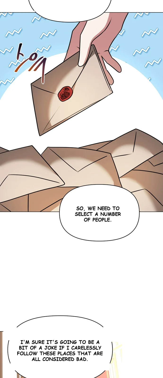 The Academy Is Ruined Chapter 73 - Page 53