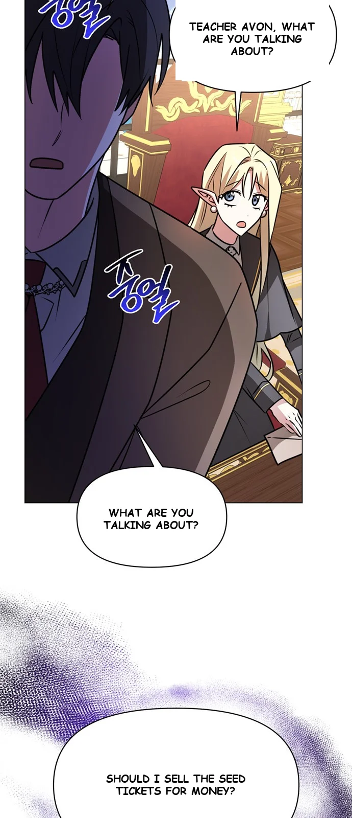 The Academy Is Ruined Chapter 73 - Page 61