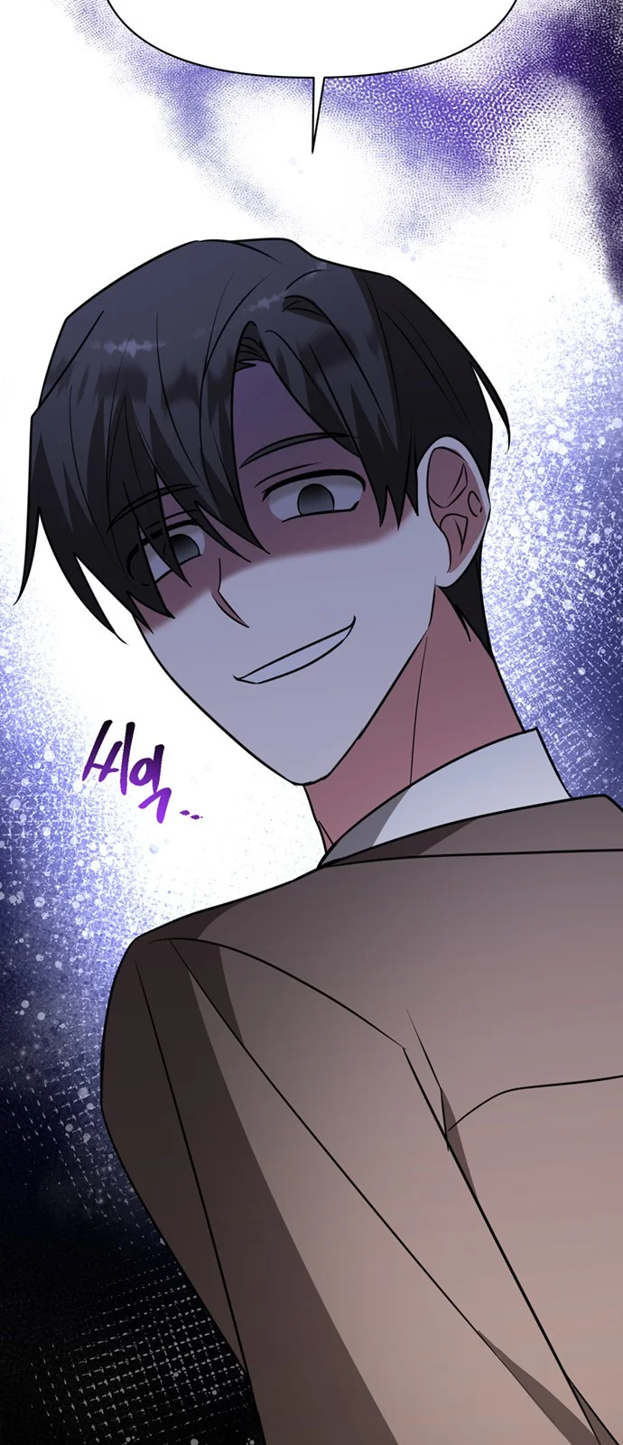 The Academy Is Ruined Chapter 73 - Page 62