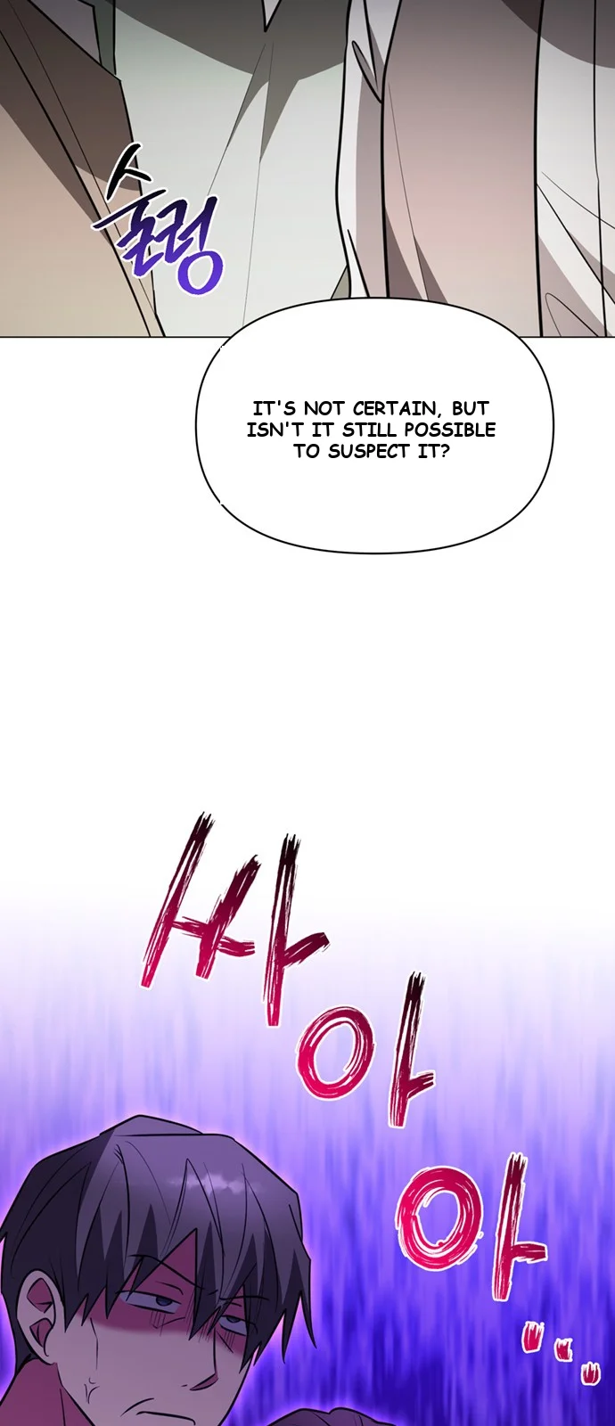 The Academy Is Ruined Chapter 73 - Page 67