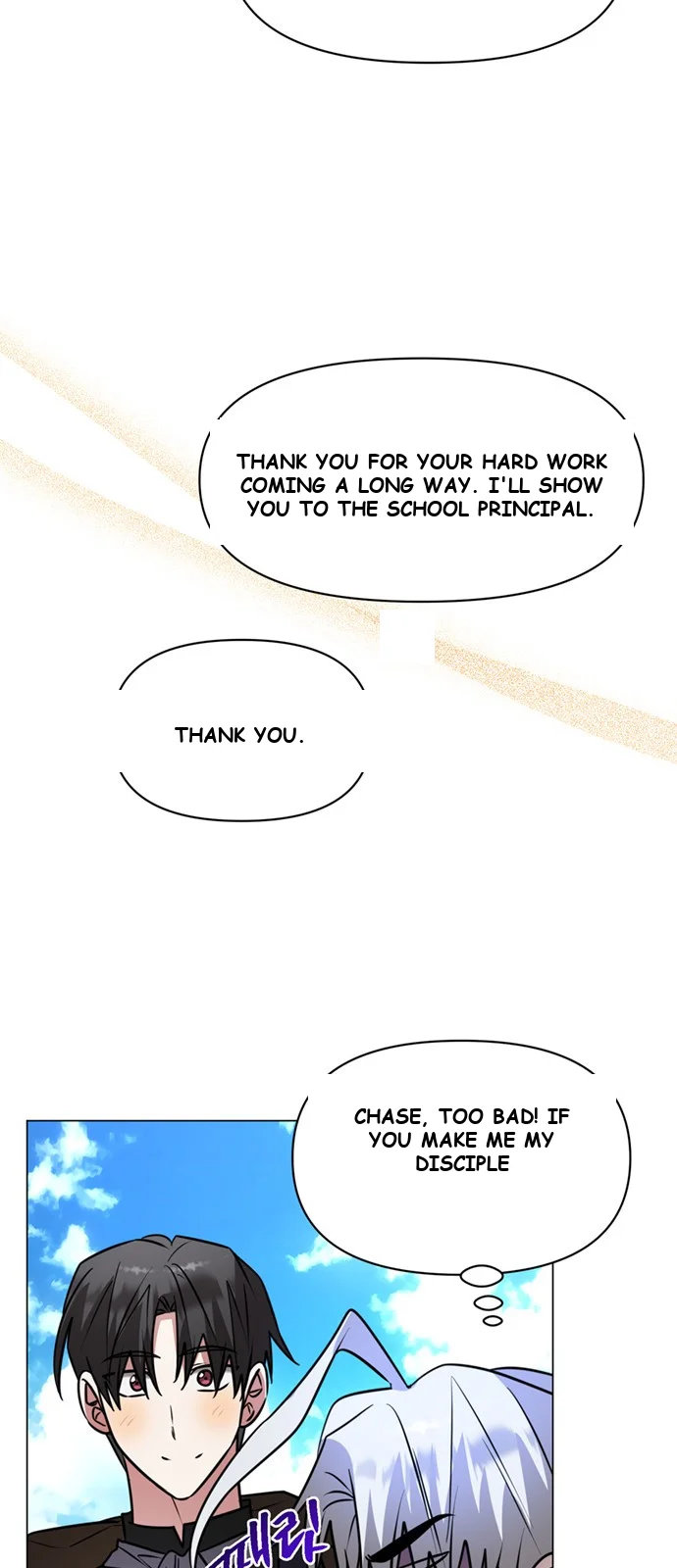 The Academy Is Ruined Chapter 73 - Page 7