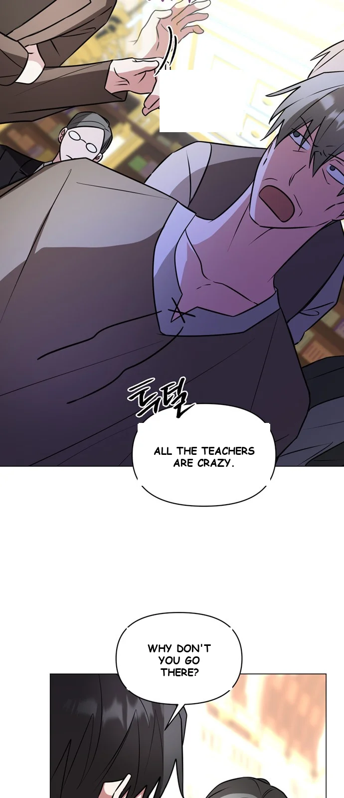 The Academy Is Ruined Chapter 74 - Page 11