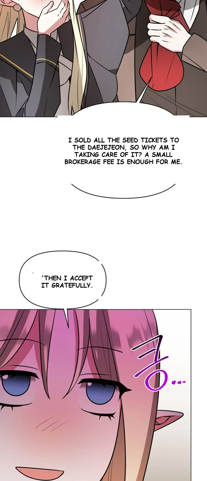 The Academy Is Ruined Chapter 74 - Page 18