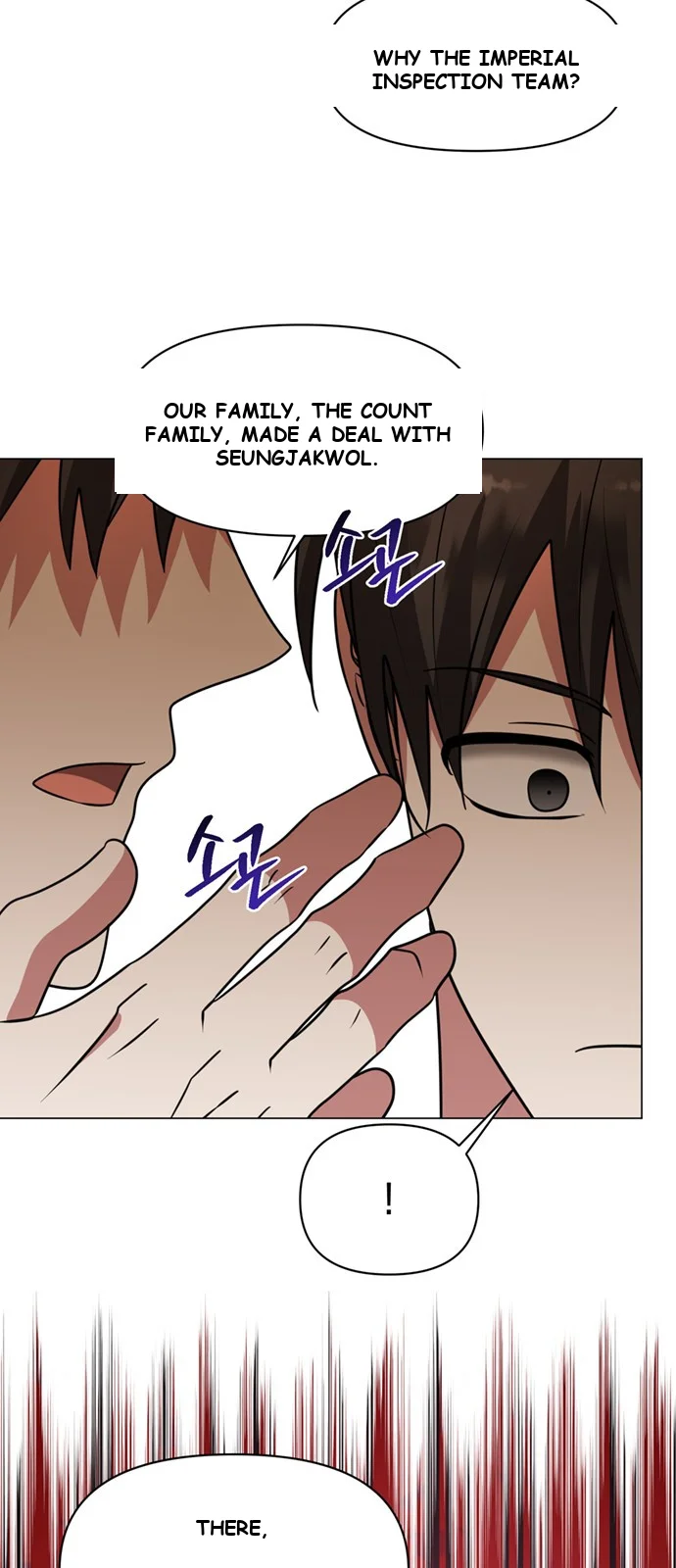 The Academy Is Ruined Chapter 74 - Page 26