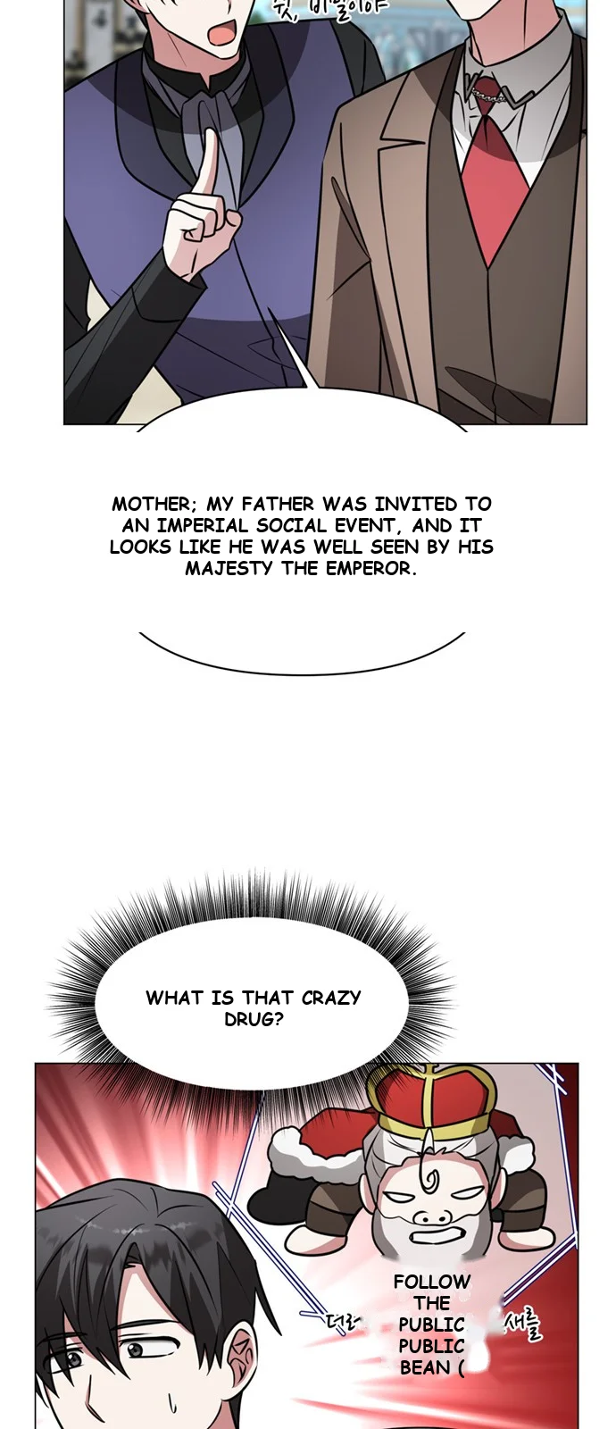 The Academy Is Ruined Chapter 74 - Page 29