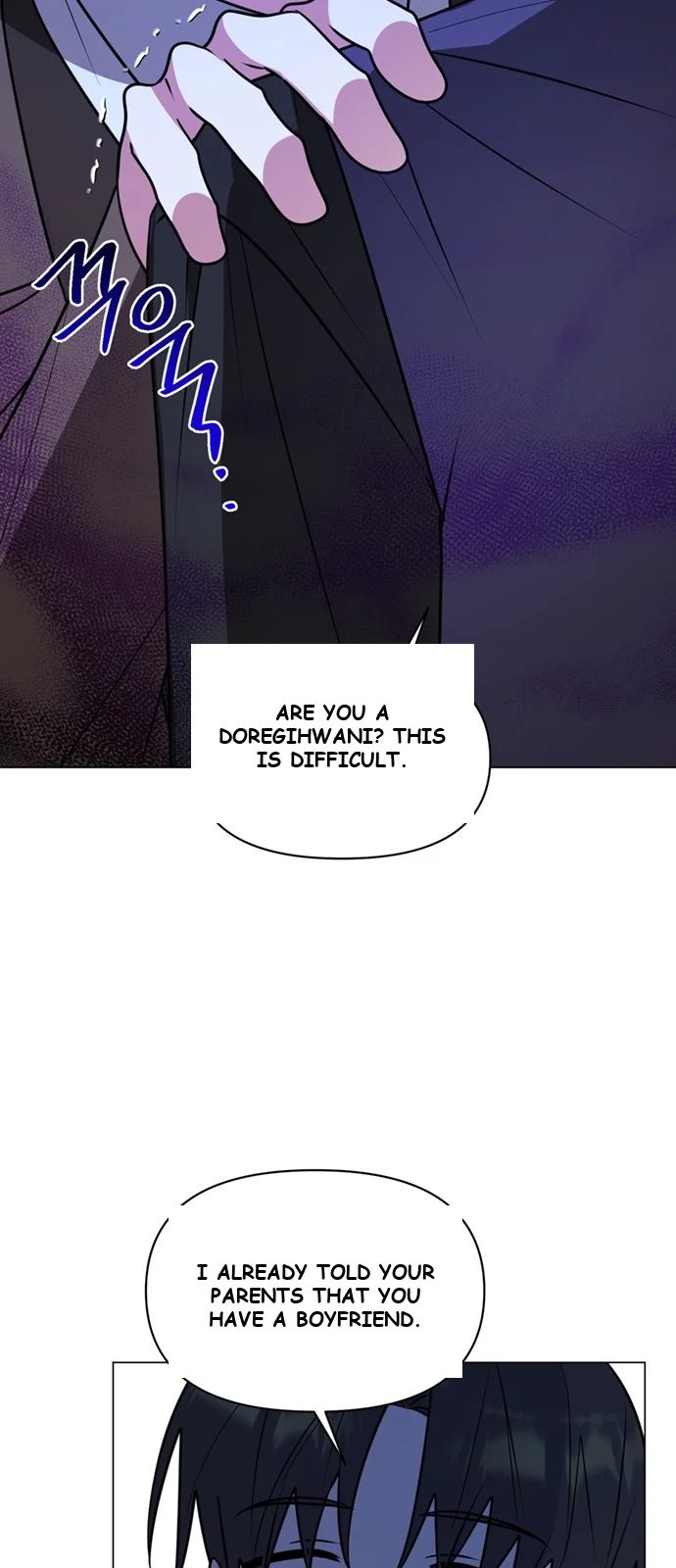 The Academy Is Ruined Chapter 74 - Page 38
