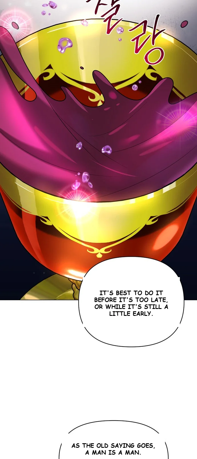 The Academy Is Ruined Chapter 74 - Page 41