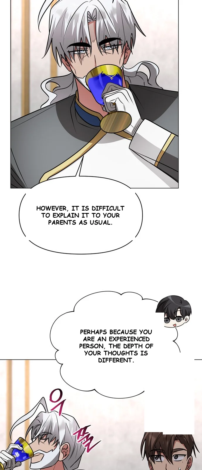 The Academy Is Ruined Chapter 74 - Page 48