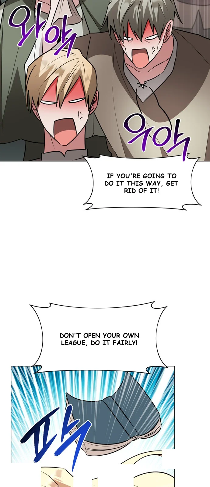 The Academy Is Ruined Chapter 74 - Page 6