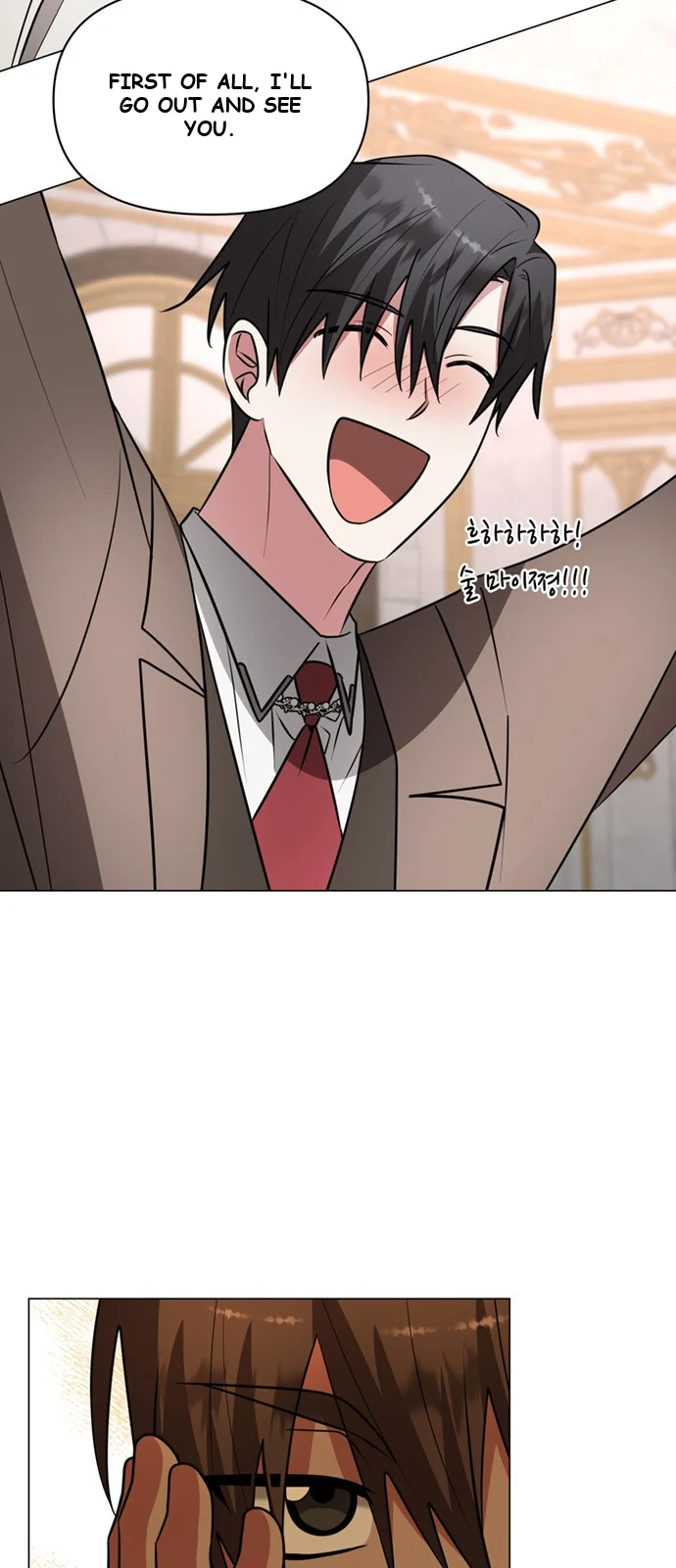 The Academy Is Ruined Chapter 74 - Page 61