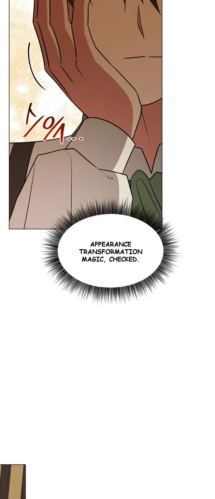 The Academy Is Ruined Chapter 74 - Page 62