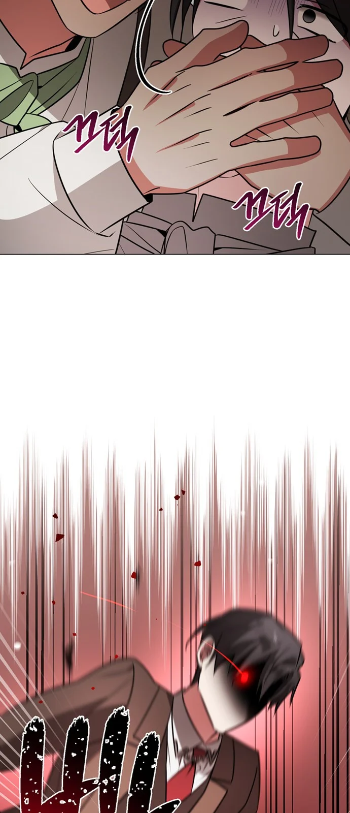The Academy Is Ruined Chapter 74 - Page 67