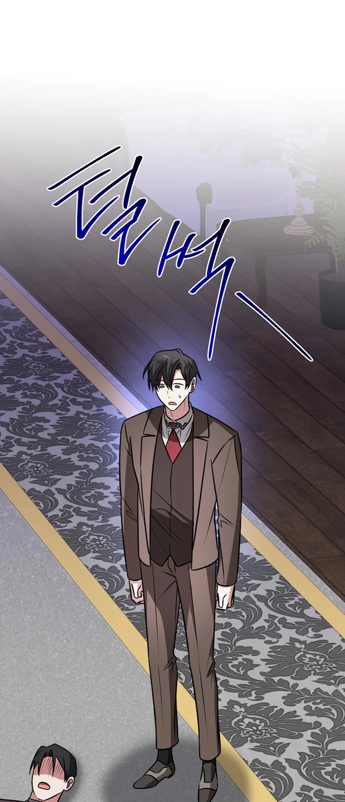 The Academy Is Ruined Chapter 74 - Page 71