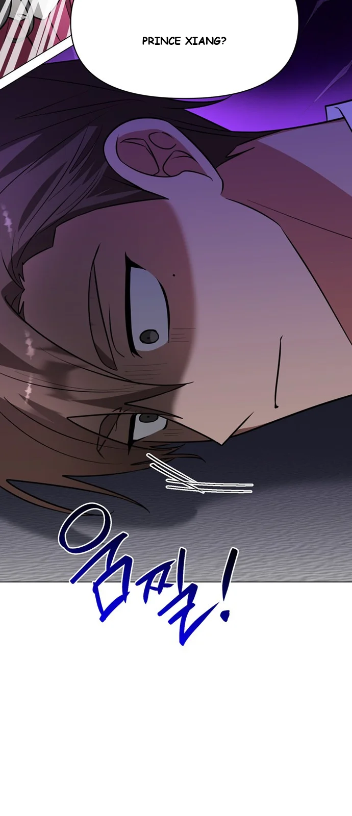 The Academy Is Ruined Chapter 75 - Page 11